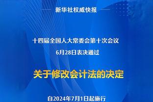 姆巴佩来皇马？巴尔韦德：他是一名出色的球员，总会受到欢迎